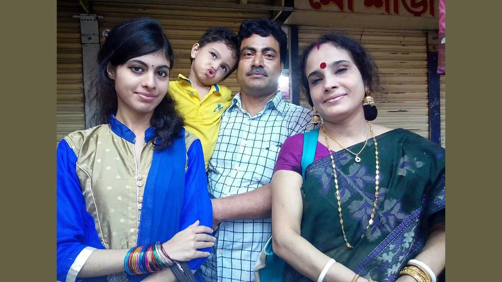 রংপুরে স্বামী-স্ত্রী ও তাদের দুই সন্তানকে হত্যার ঘটনায় ২ যুবক আটক এবং দায় স্বীকার : পুলিশ